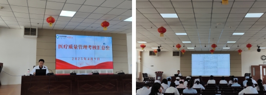 微信截图_20250412090120.png