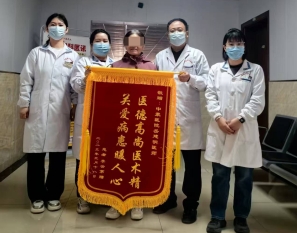 微信截图_20250418090114.png