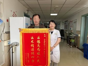 微信截图_20250519172556.png