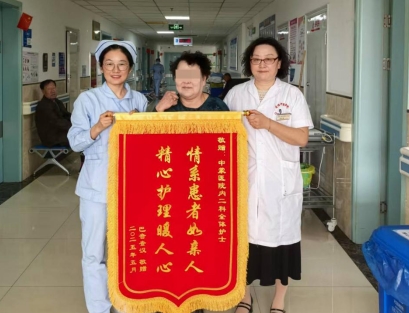微信截图_20250519172610.png