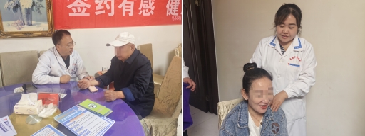 微信截图_20250603085857.png