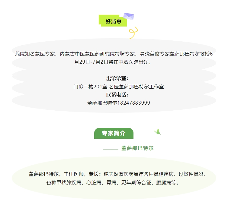 微信截图_20250627181507.png