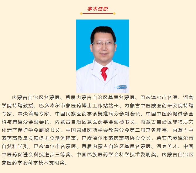 微信截图_20250627181620.png