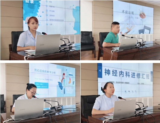 微信截图_20250725111650.png