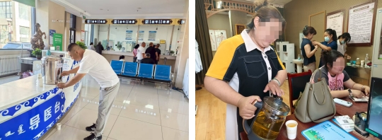 微信截图_20250725113359.png