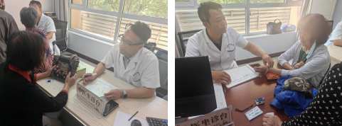 wechat_2025-08-16_101114_279.png wechat_2025-08-16_101114_279.png