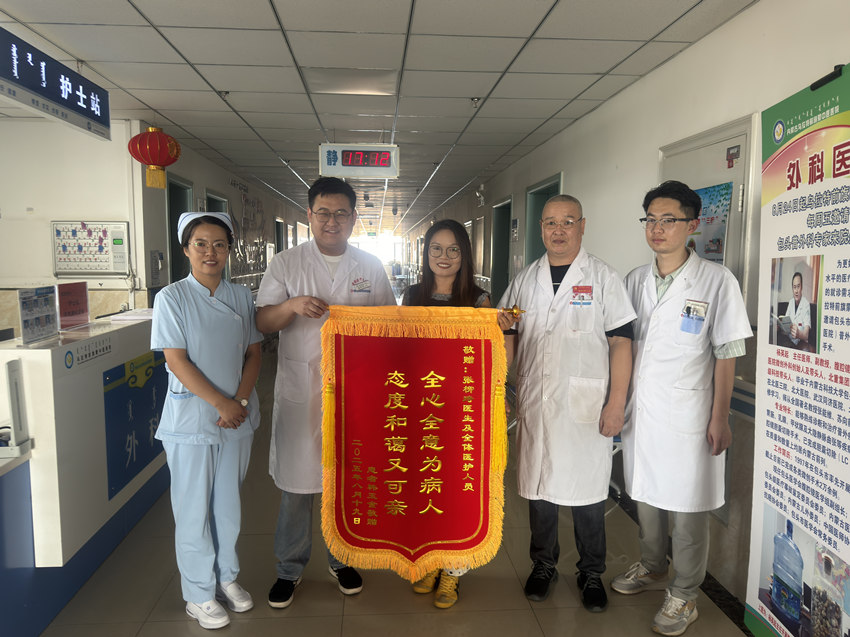 微信图片_2025-08-20_111329_888_副本.jpg 微信图片_2025-08-20_111329_888_副本.jpg